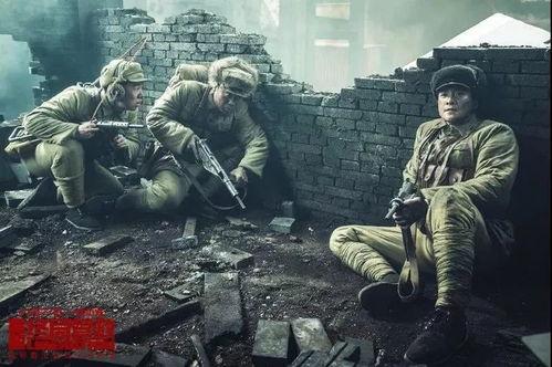 在线战争电影观看,揭秘在线战争电影的虚拟战场 第3张 在线战争电影观看,揭秘在线战争电影的虚拟战场 第3张