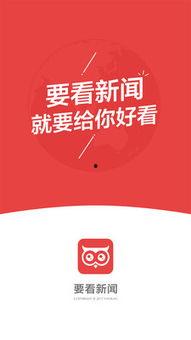 今日头条爆料热点入口,揭秘娱乐圈最新八卦,明星幕后故事大曝光! 第1张 今日头条爆料热点入口,揭秘娱乐圈最新八卦,明星幕后故事大曝光! 第1张