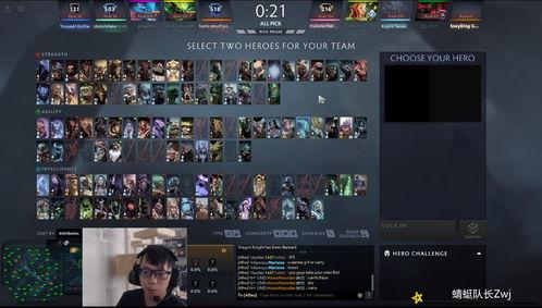 不地道爆料视频,背后真相令人震惊 第1张 不地道爆料视频,背后真相令人震惊 第1张