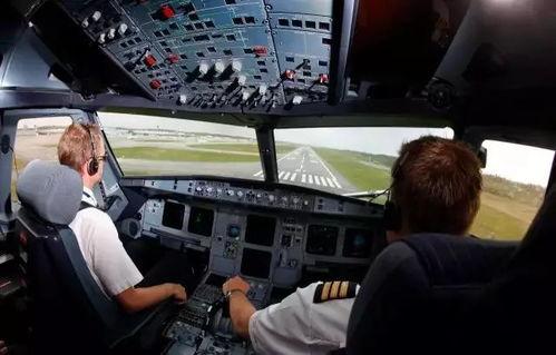 空姐内部爆料视频,内部爆料视频曝光幕后真相 第3张 空姐内部爆料视频,内部爆料视频曝光幕后真相 第3张